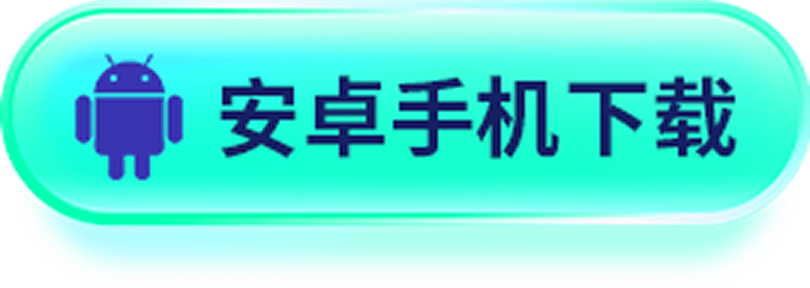 Download 1